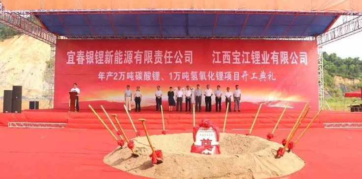 点击查看大图