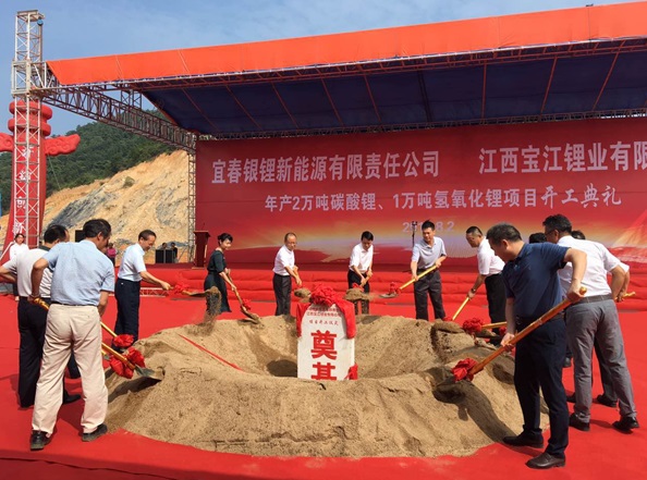 点击查看大图
