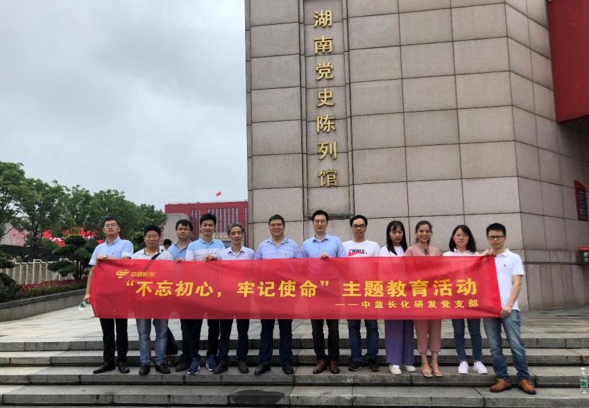 点击查看大图
