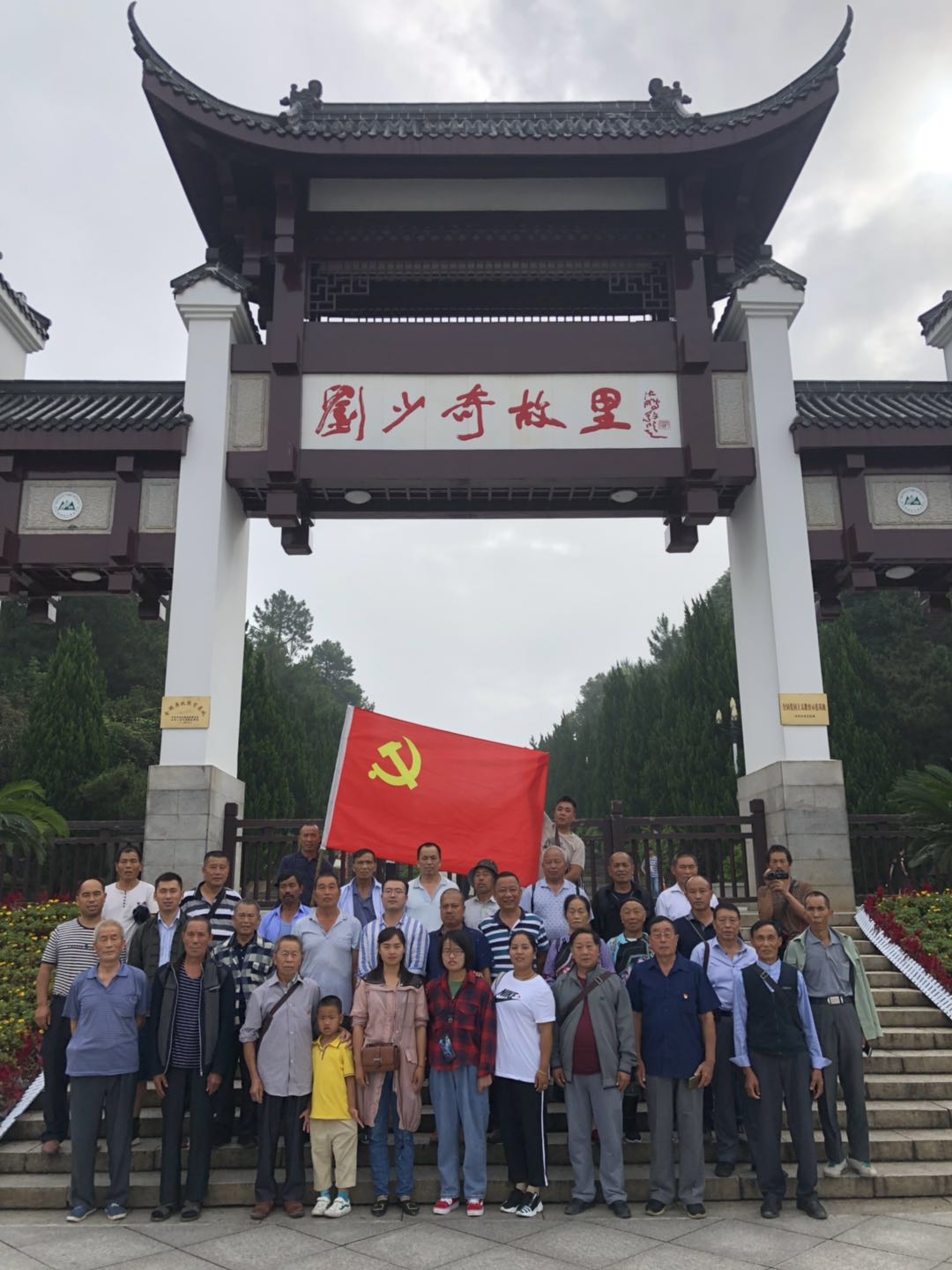 点击查看大图