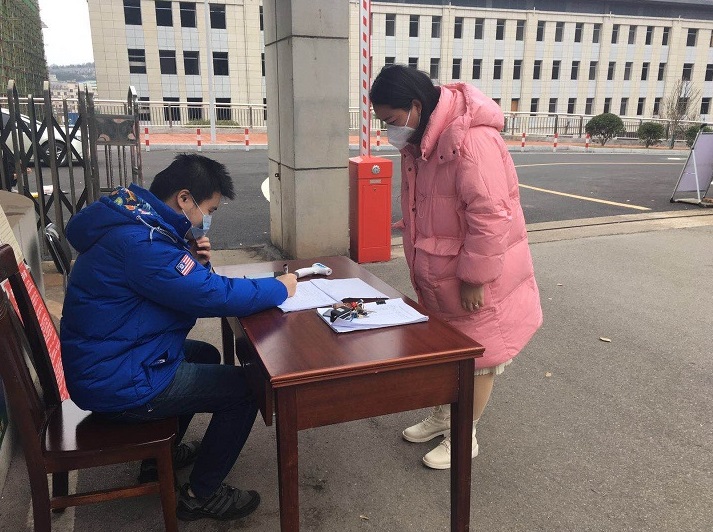 点击查看大图