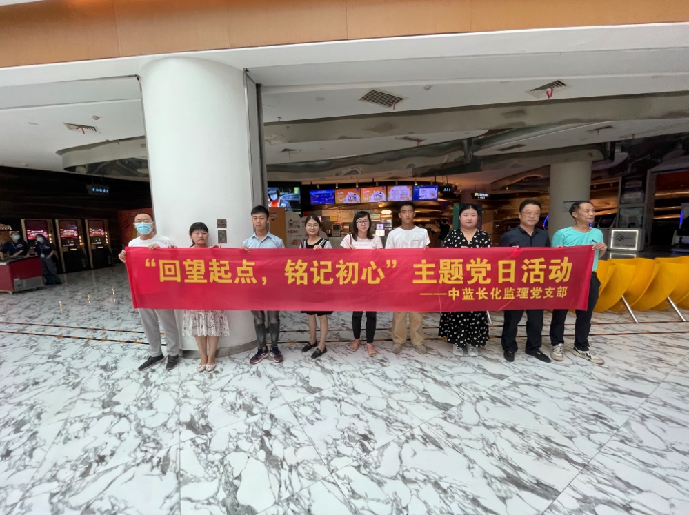 点击查看大图