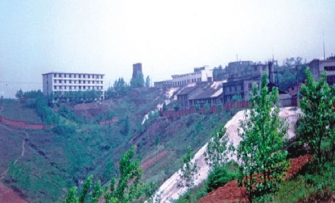A mine project design to support the expansion of the Sichuan Xinjin Detergent Auxiliary Plant.
