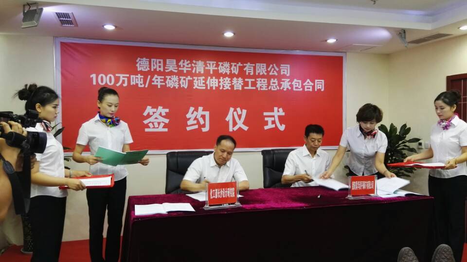 点击查看大图